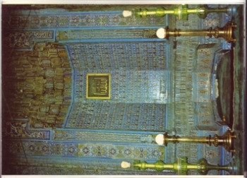 Bursa - TR xxxx 95 003 **
